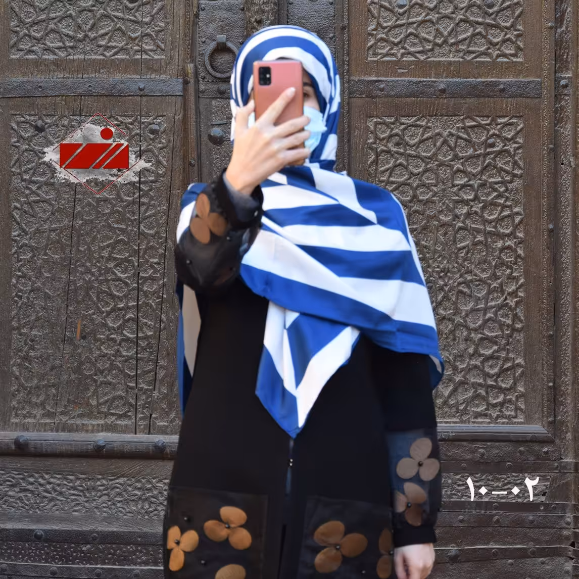 روسری توییل دور دست دوز 2