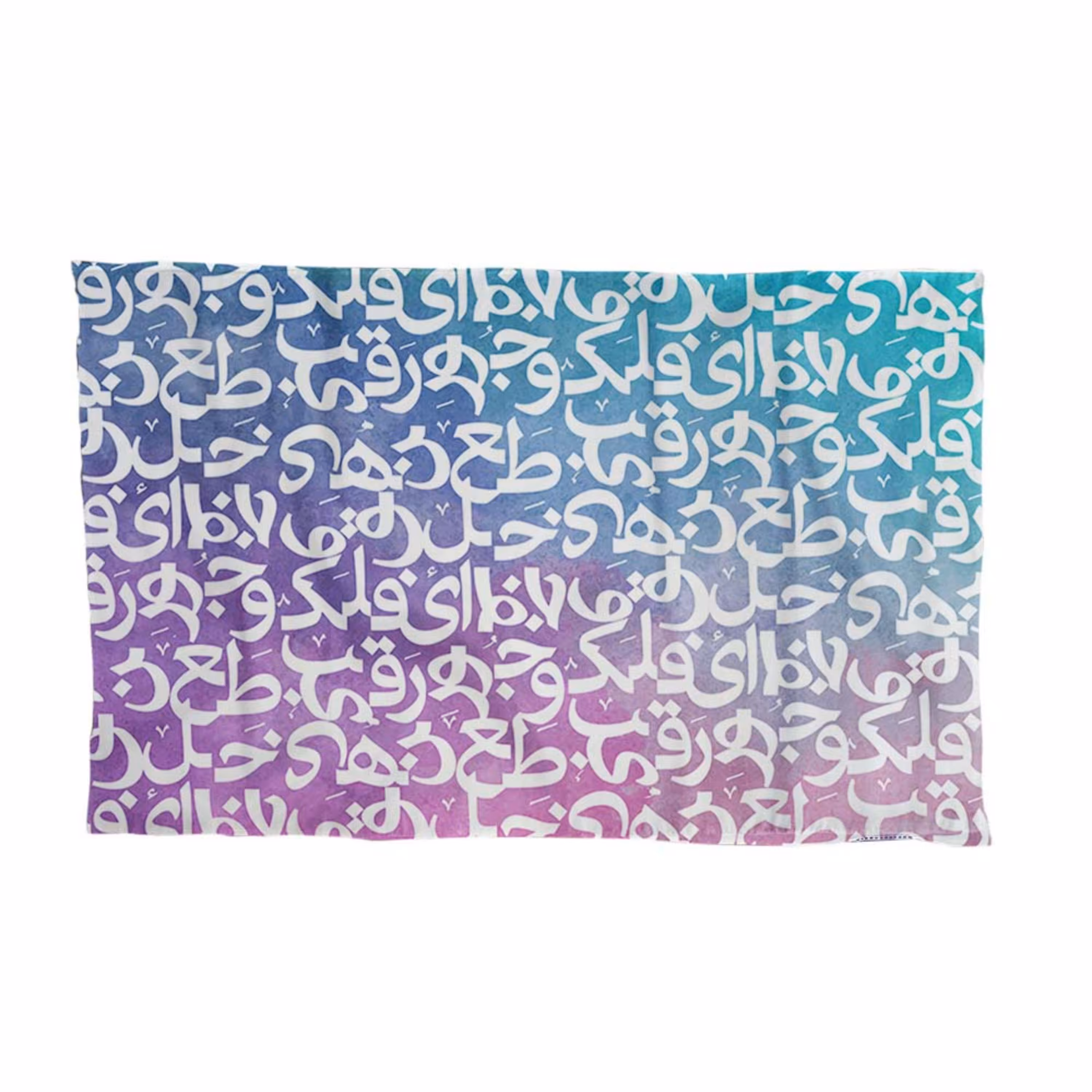 پارچه کادویی ترمه طراحان ایده مدل رنگین کمان حروف کد trm143