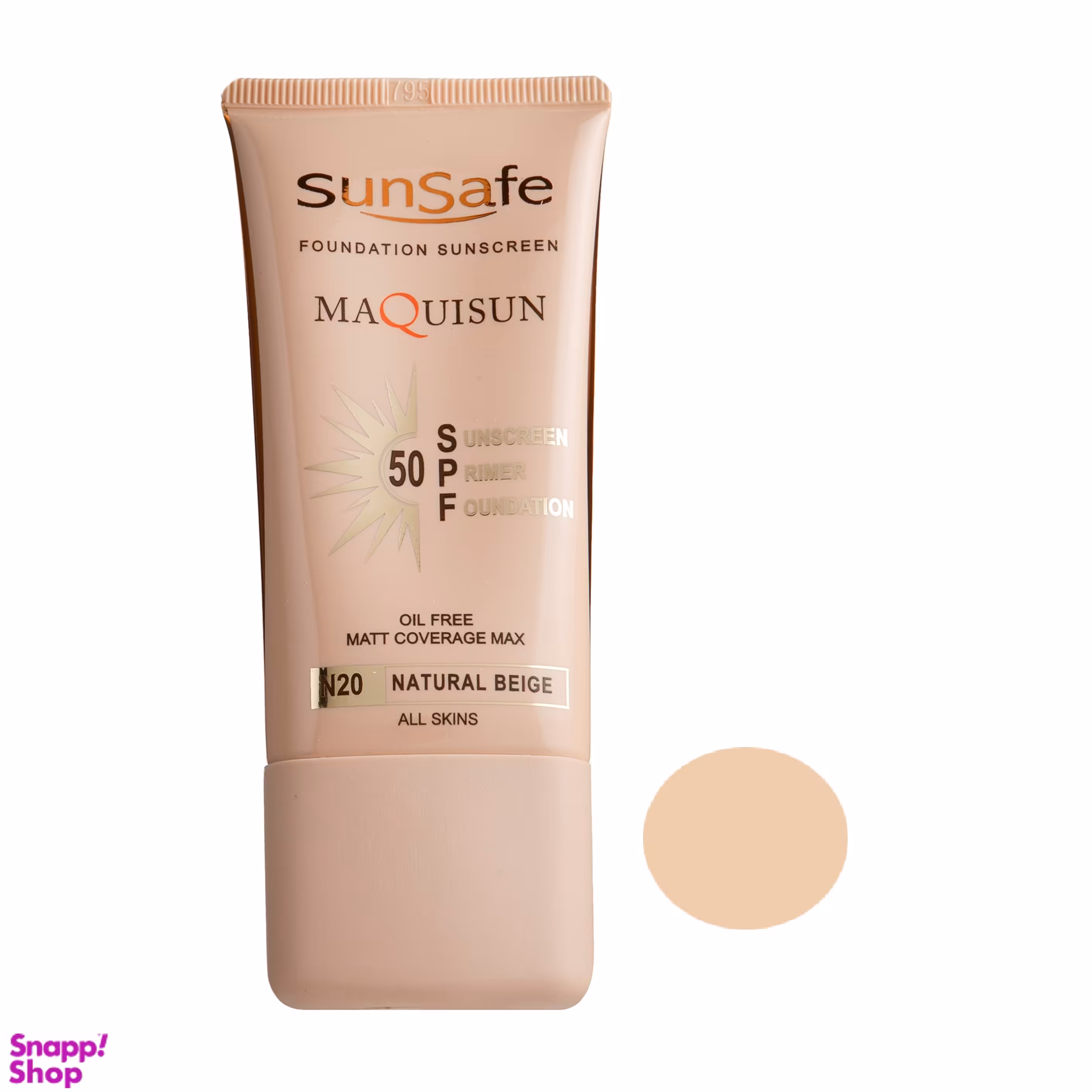 کرم ضد آفتاب سان سیف (Sun safe) مدل MAQUISUN N20 رنگ بژ طبیعی حجم 40 میلی‌‌ لیتر