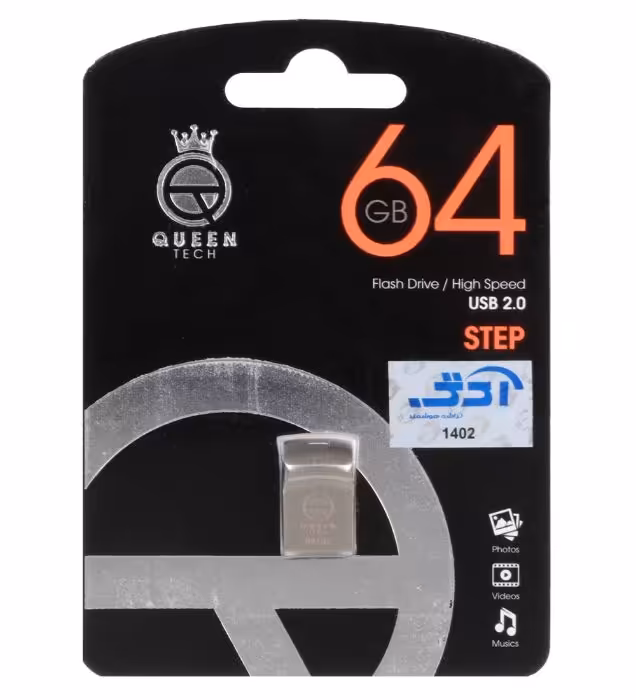 فلش مموری کوئین مدل Step USB 2.0 ظرفیت 64 گیگابایت