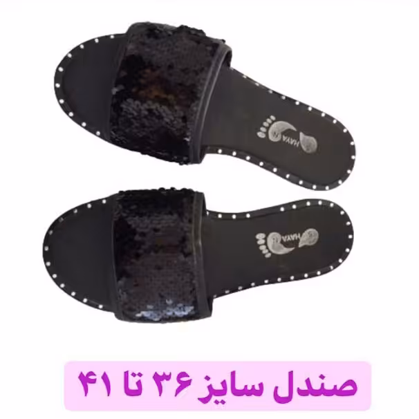صندل دخترانه زنانه