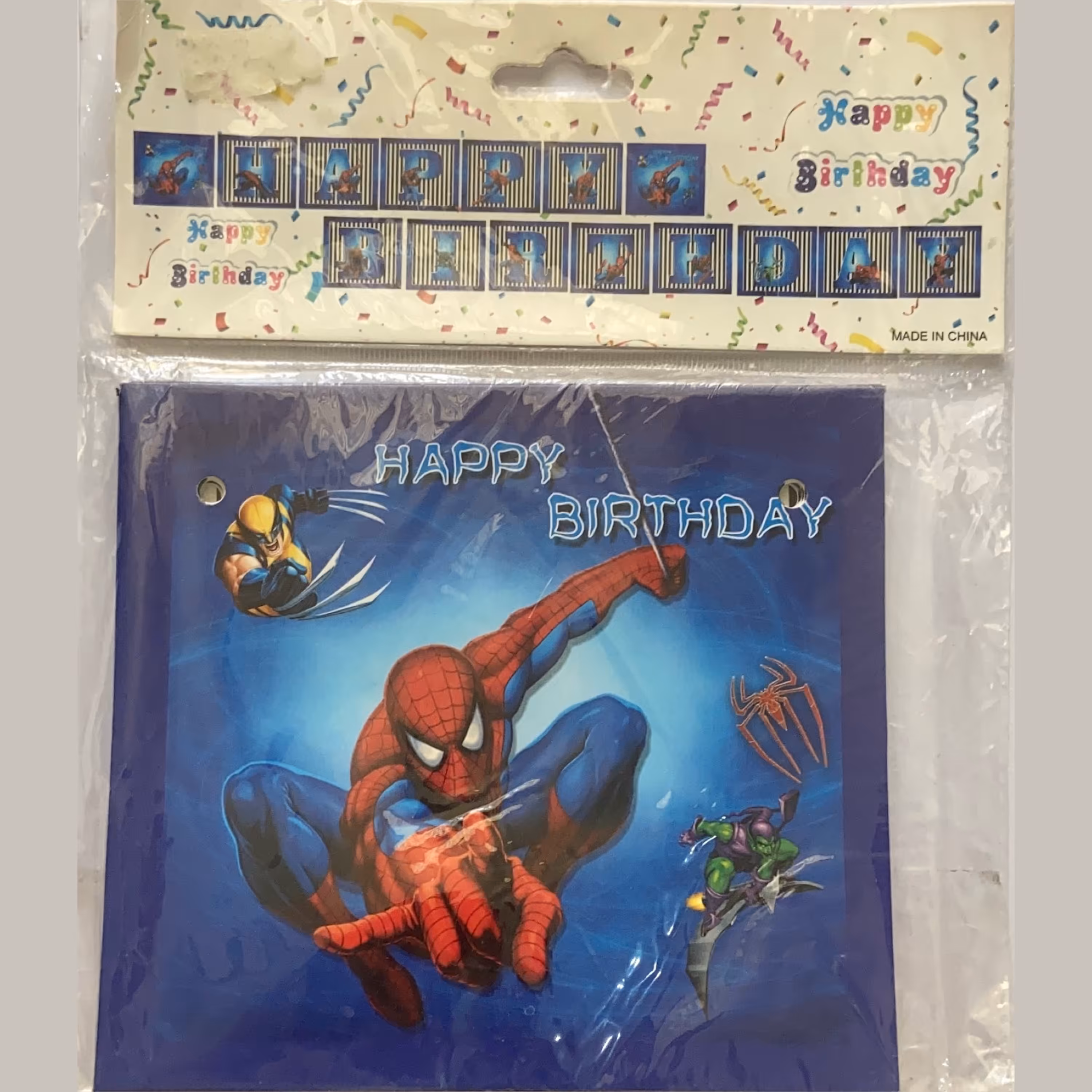 ریسه تم مرد عنکبوتی