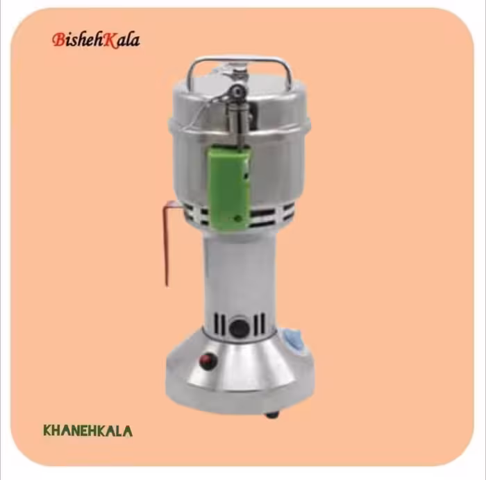 آسیاب نیمه صنعتی