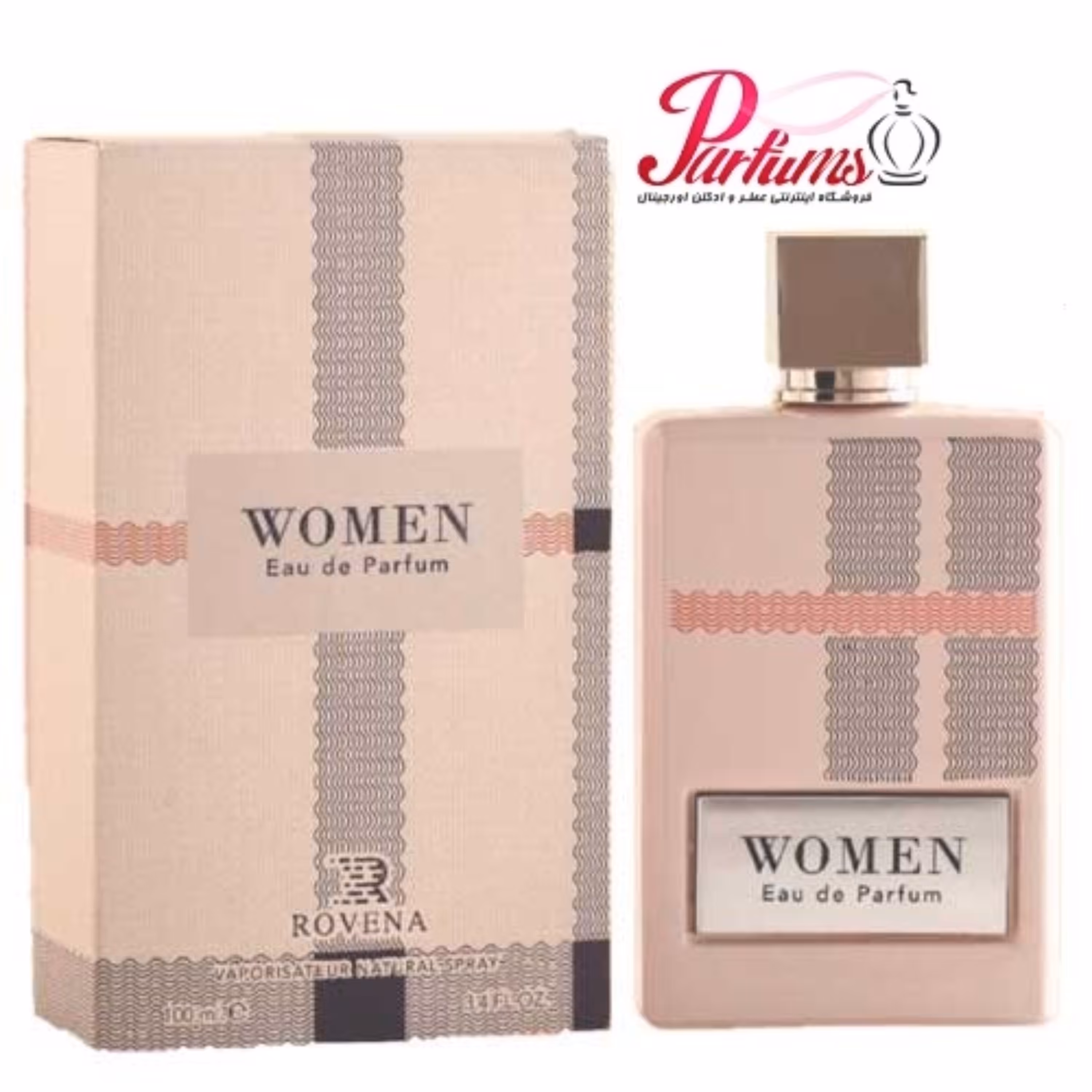 ادکلن روینا وومن ROVENA WOMEN (رایحه باربری لندن زنانه Burberry London)