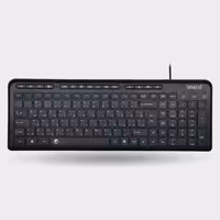 کیبورد USB بیاند Keyboard  Beyond BK-3441