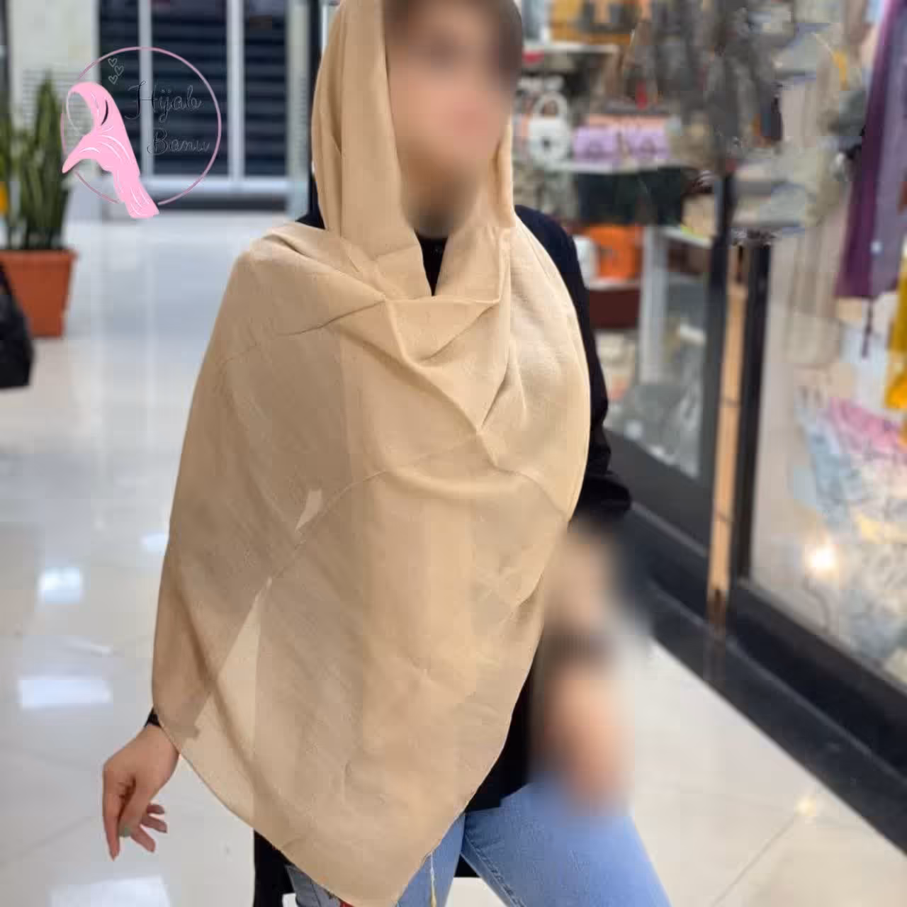 شال نخ اسلپ ساده