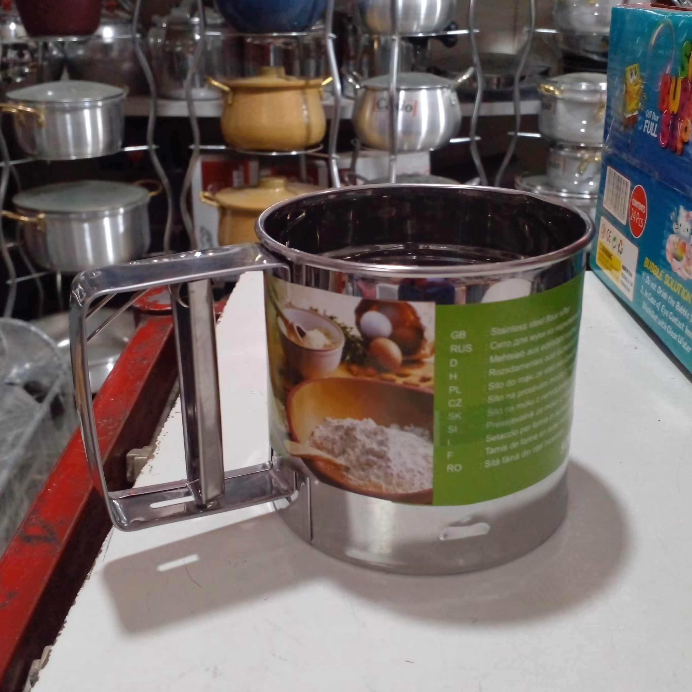 الک چرخشی دسته دار خارجی