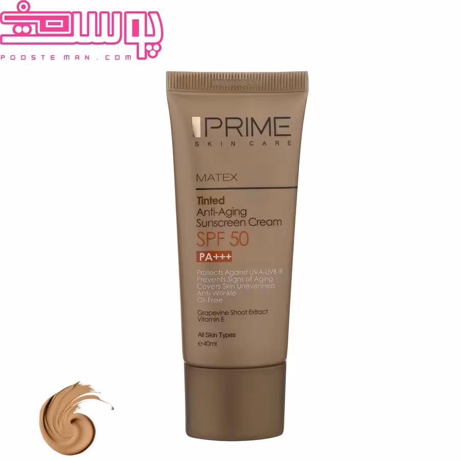 کرم ضد آفتاب جوان کننده رنگی SPF50 پرایم 40 میلی لیتر