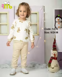 بلوز شلوار خرس معلق 1476 مهتا