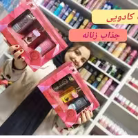 ست کادویی زنانه لاموس دارای بادی اسپلش اسپری و کرم ادکلنی