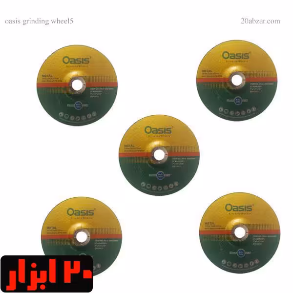 بسته 5 عددی صفحه ساب آهن اوسیس 180