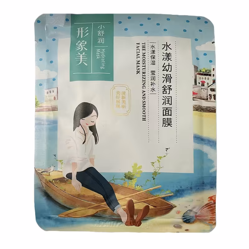 ماسک صورت ایمجز مدل دریایی حجم 25 میلی لیتر