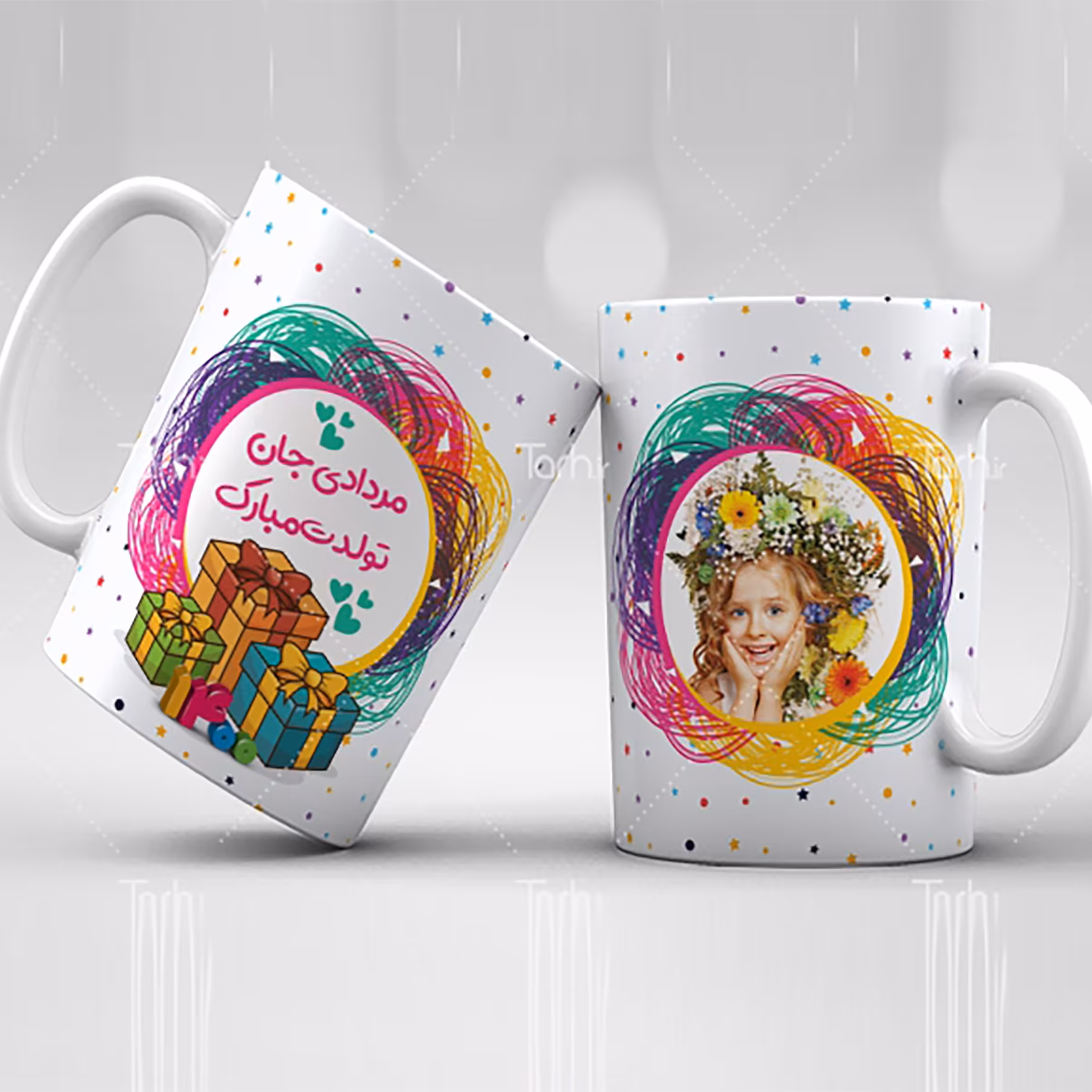 ماگ مرداد ماه  
ماگ سرامیکی قابل شستشو -طرح1.5
 از دسته فاصله دارد7