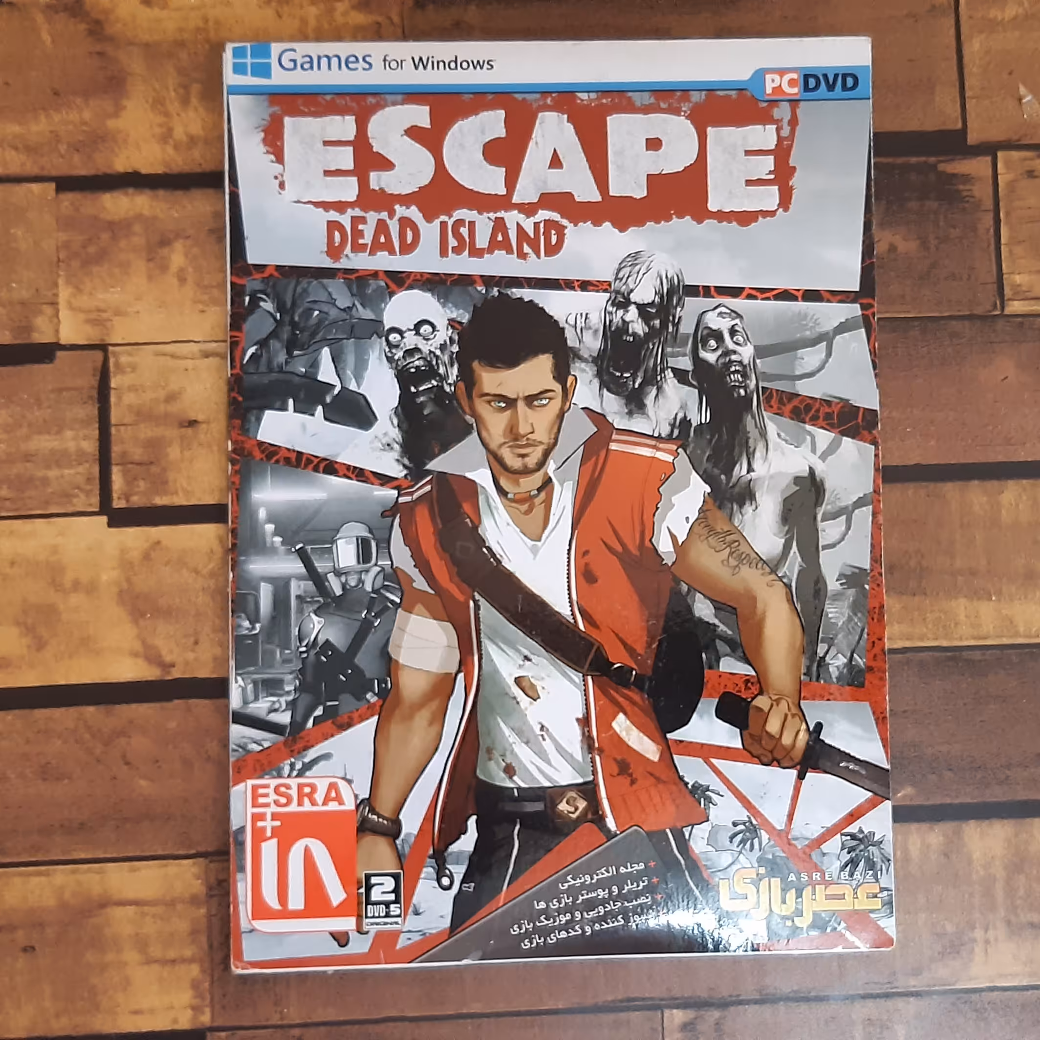 بازی فرار از جزیره مرگ escape dead island
تعداد دیسک 2 عدد دی وی دی
