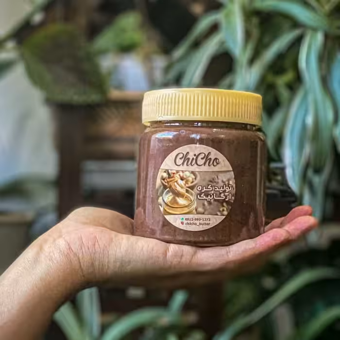 کره بادام زمینی شکلاتی 70٪ ،بدون افزودنی و خالص