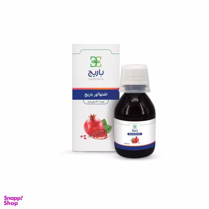 شربت اشتهاآور بزرگسالان باریج اسانس (Barij Essence) حجم 120 میلی لیتر