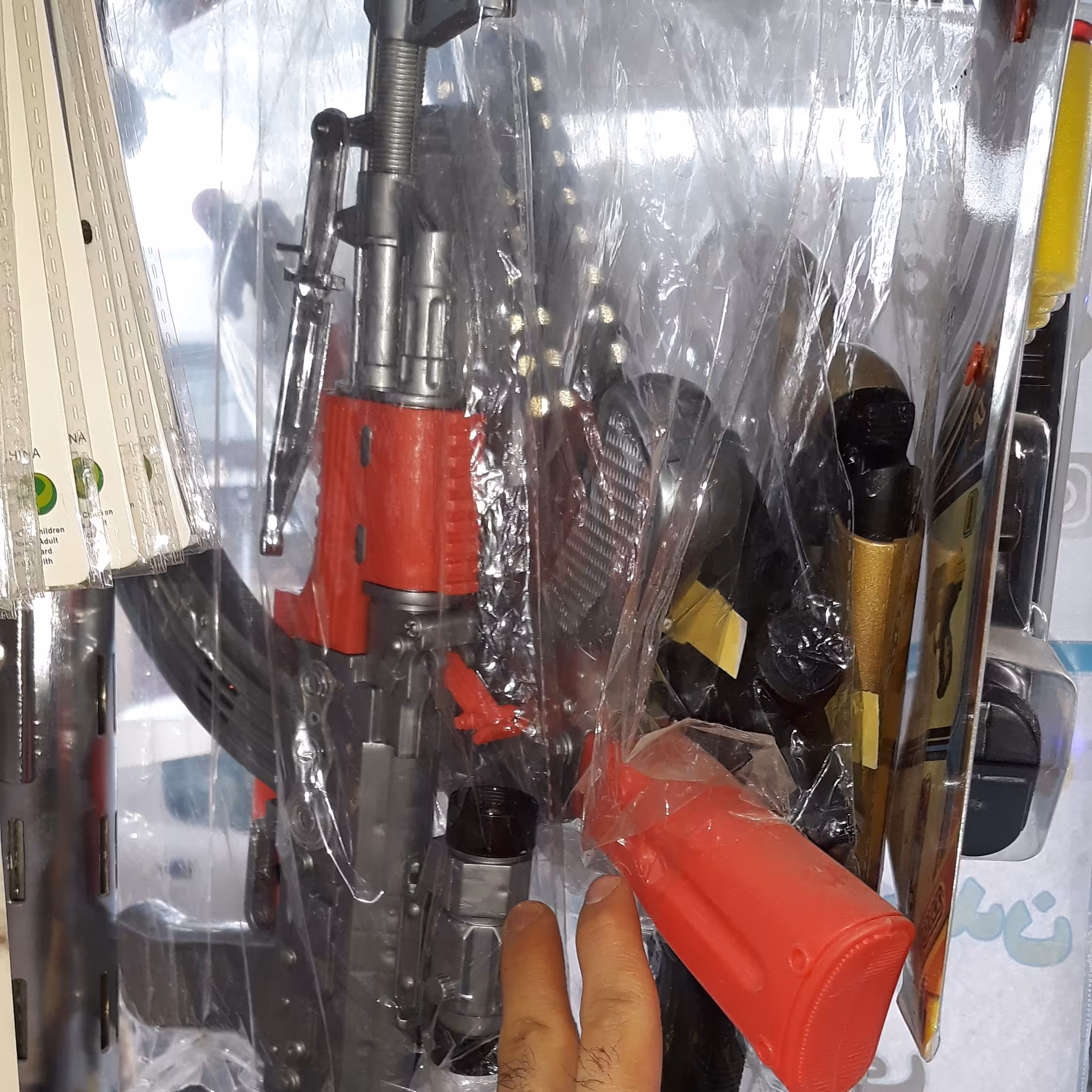 مسلسل ویبره