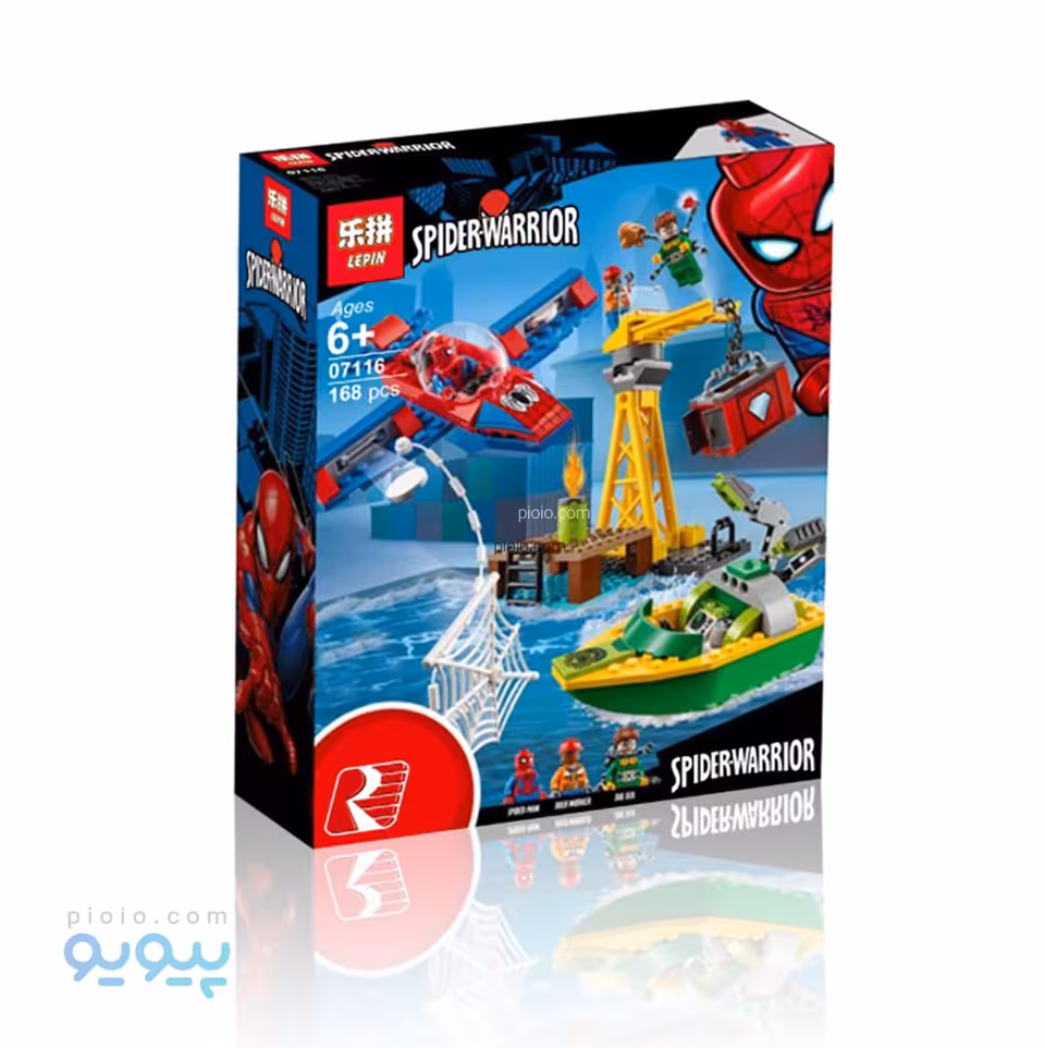 لگو جرثقیل برجی و هواپیمای اسپایدرمن Lepin مدل 07116