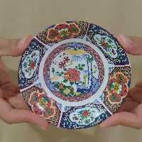 نعلبکی چینی بزرگ واتسون طرح امیری سرمه ای بسته 6 عددی با ارسال رایگان