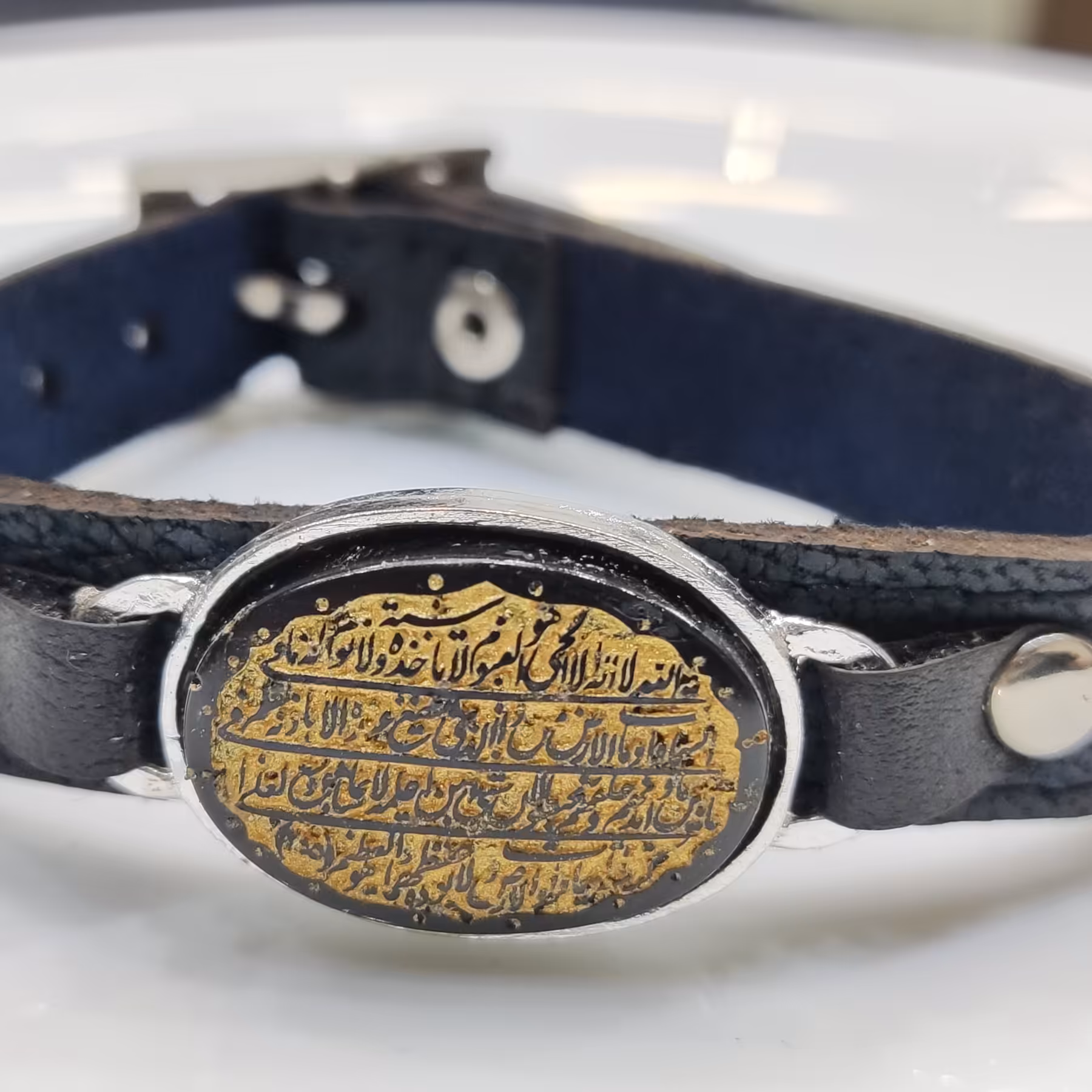 دستبند چرمی مذهبی  آیت الکرسی چرم طبیعی