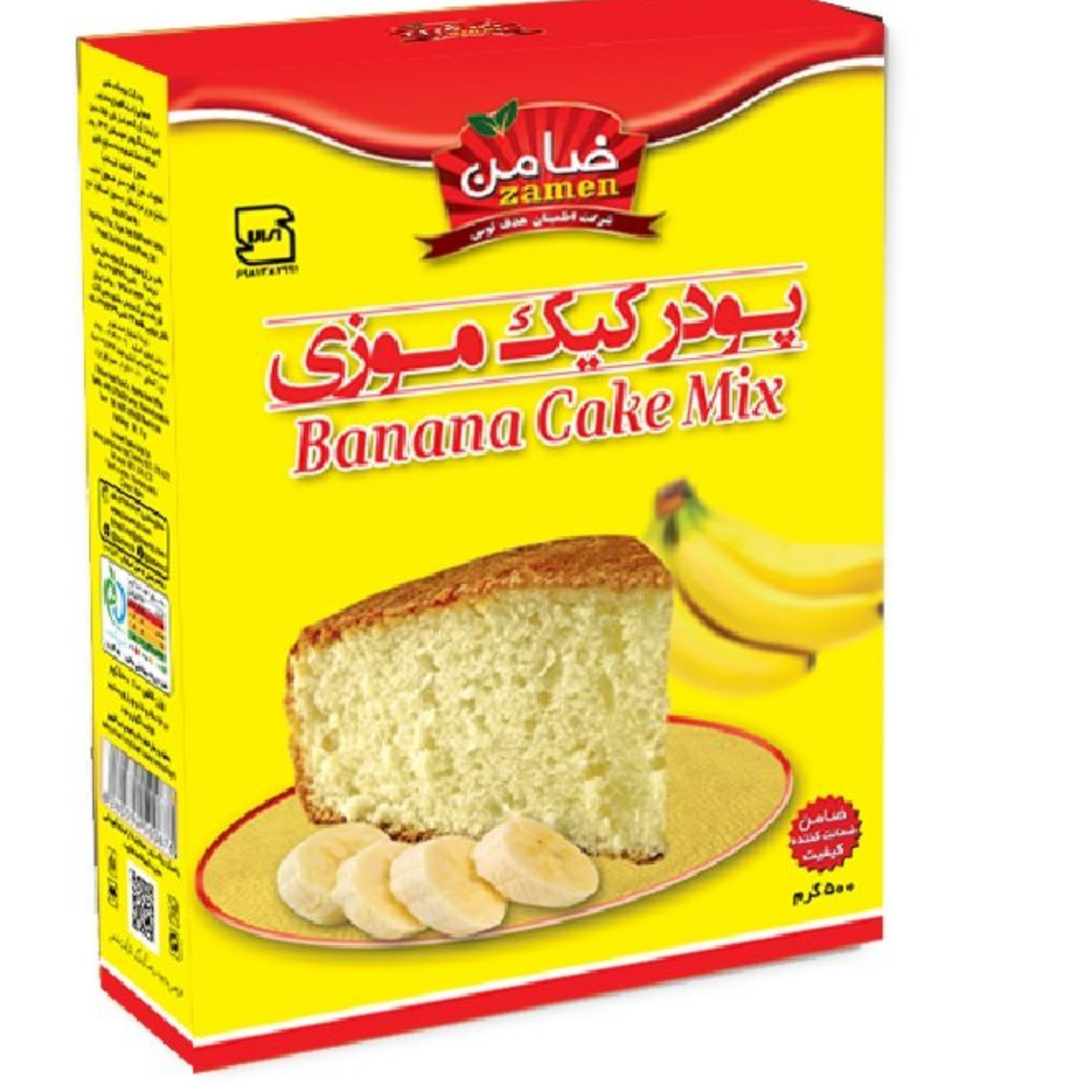 پودر کیک موزی ضامن - 500 گرم