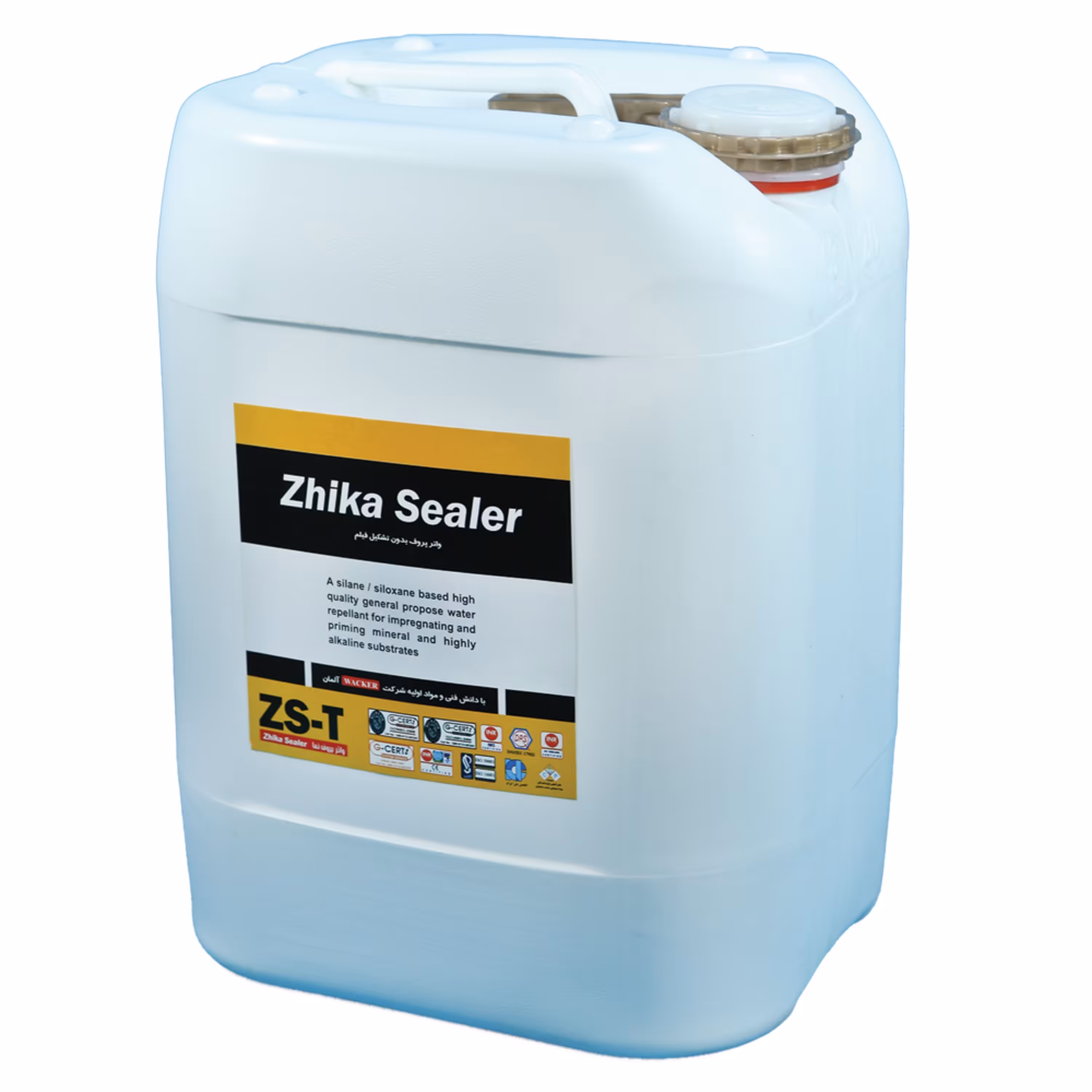 واتر پروف نما ژیکا سیلرپایه حلال ژیکاوا (وزن 20 کیلوگرم) ارسال باربری پس کرایه