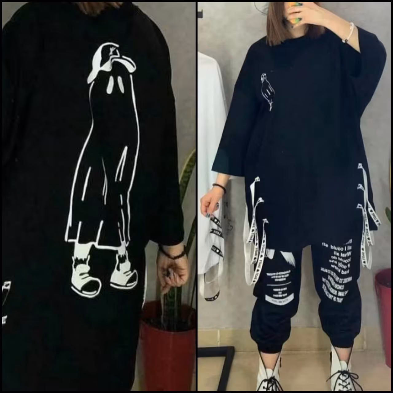 ست  تیشرت شلوار لش قواره دار روح