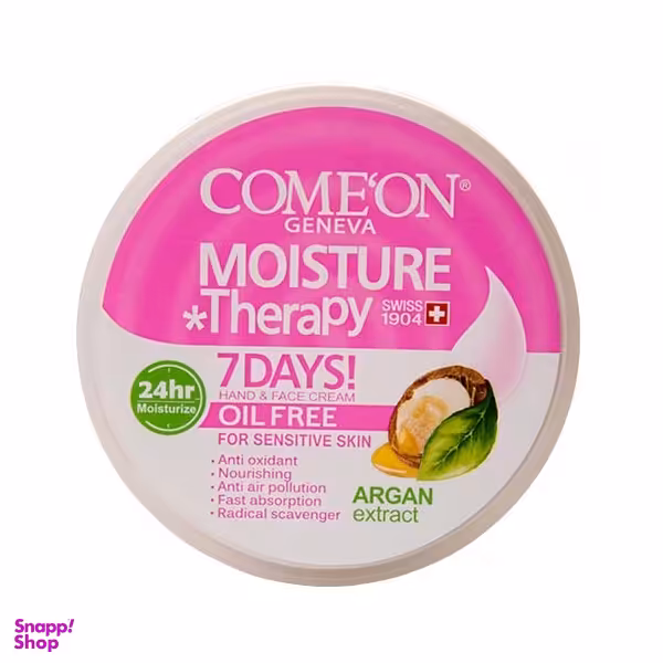 کرم کاسه ای مرطوب کننده کامان (Comeon) مدل Oil Free حجم 240 میلی لیتر