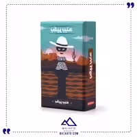 بگیر ببند فربود انگاره