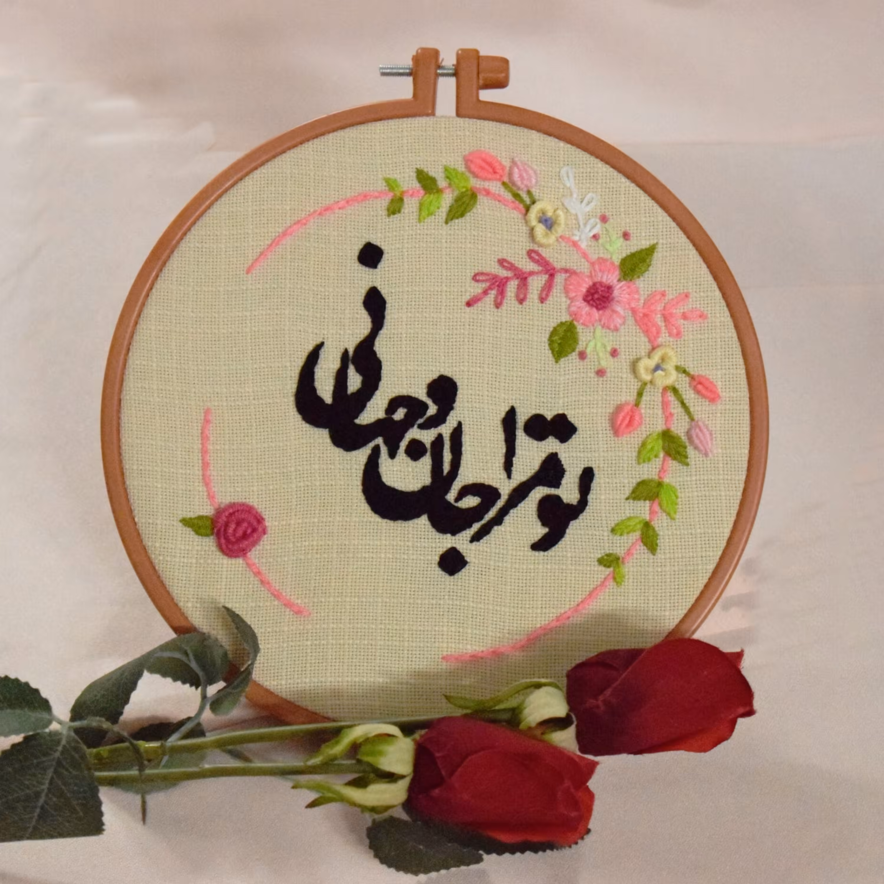 تابلو گلدوزی جان و جهان