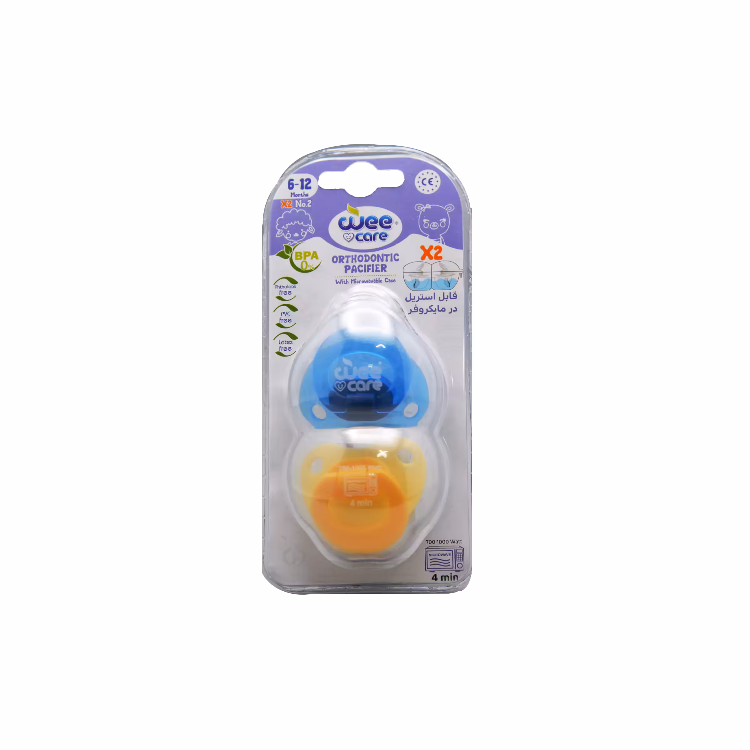 پستانک ارتودنسی دوقلوی وی کر (کد P138)