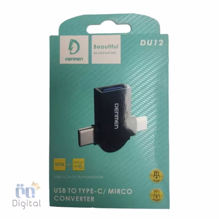 تبدیل USB به Micro USB و Type C دنمن مدل DU 12