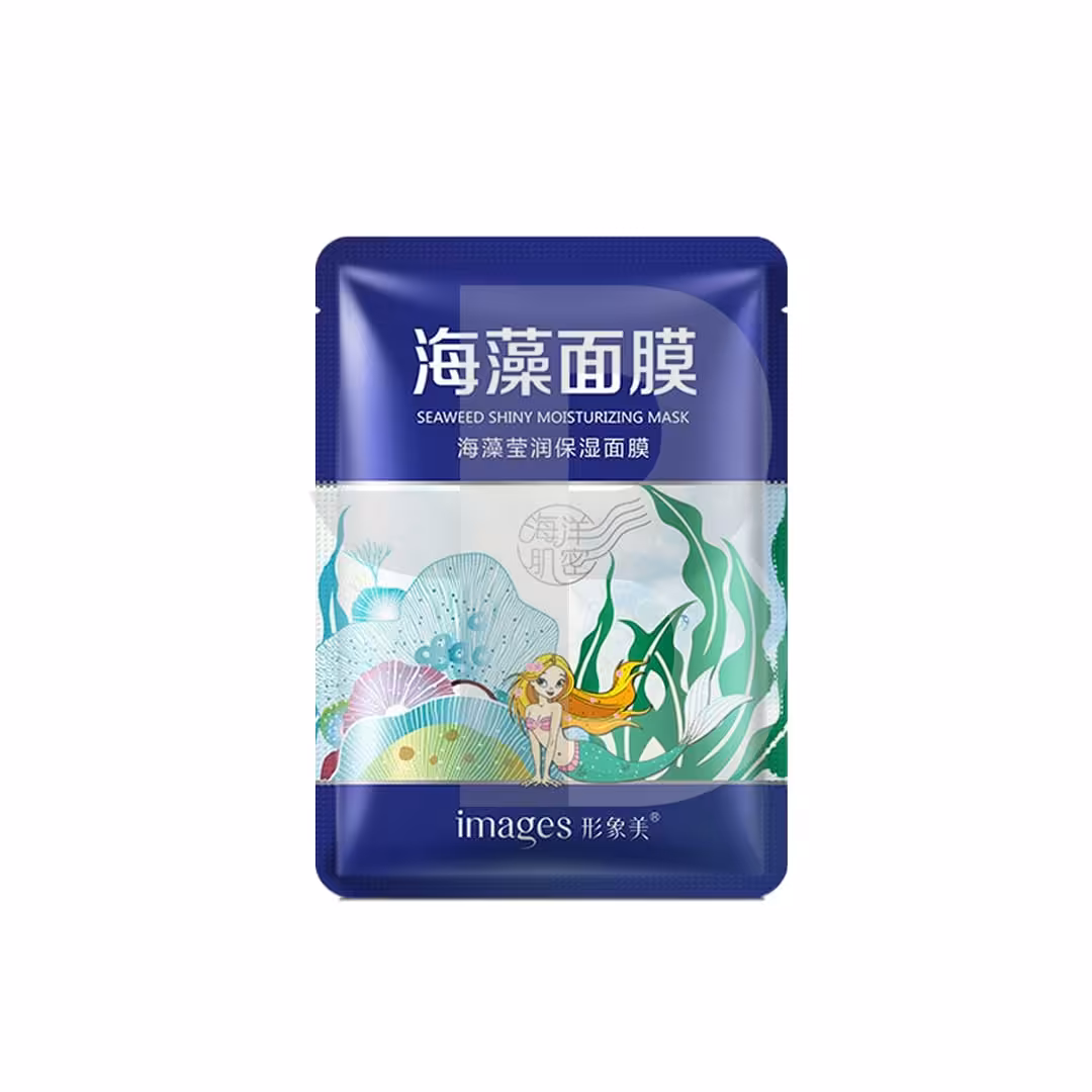 ماسک صورت ورقه ای جلبک دریایی images