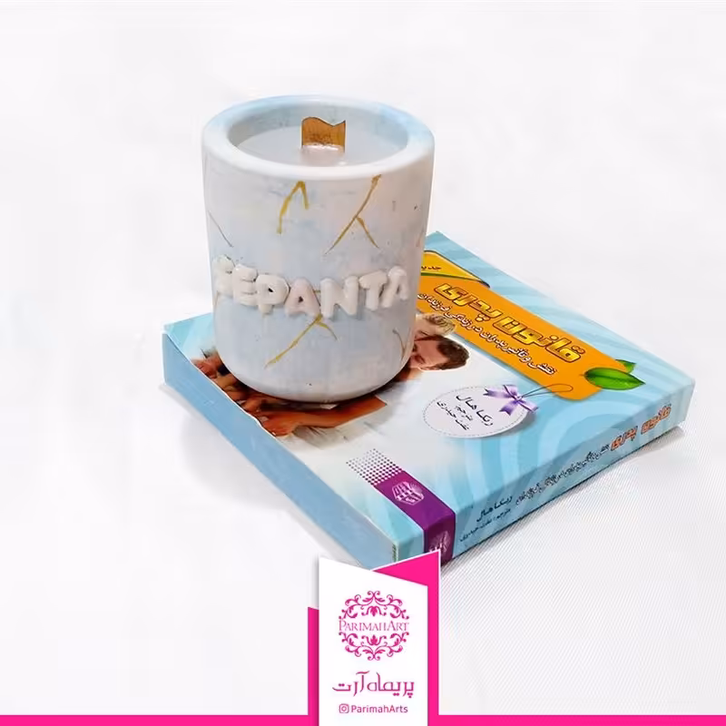 شمع بتنی جار استوانه آبی کد5045  پریماه آرت - 1 عددی