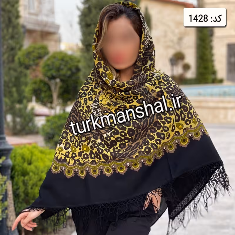 روسری ترکمن پشمی کد 1428