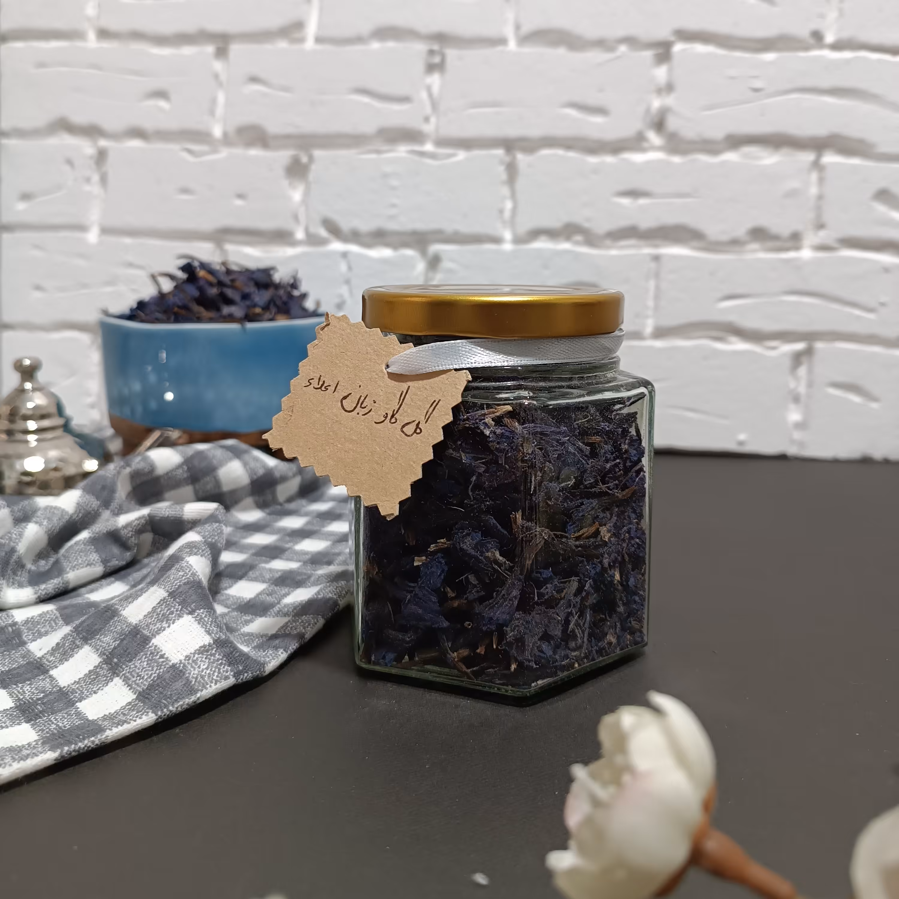 گل گاو زبان 15 گرم ظرف شیشه ای