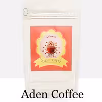 دانه قهوه کلمبیا سوپریمو صددرصدعربیکا آدن کافی ( 250گرمی )