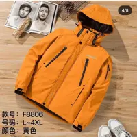 کاپشن کلمبیا اصل