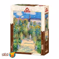 پازل 1000 تکه آرت پازل مدل The Artist&#039;s Garden