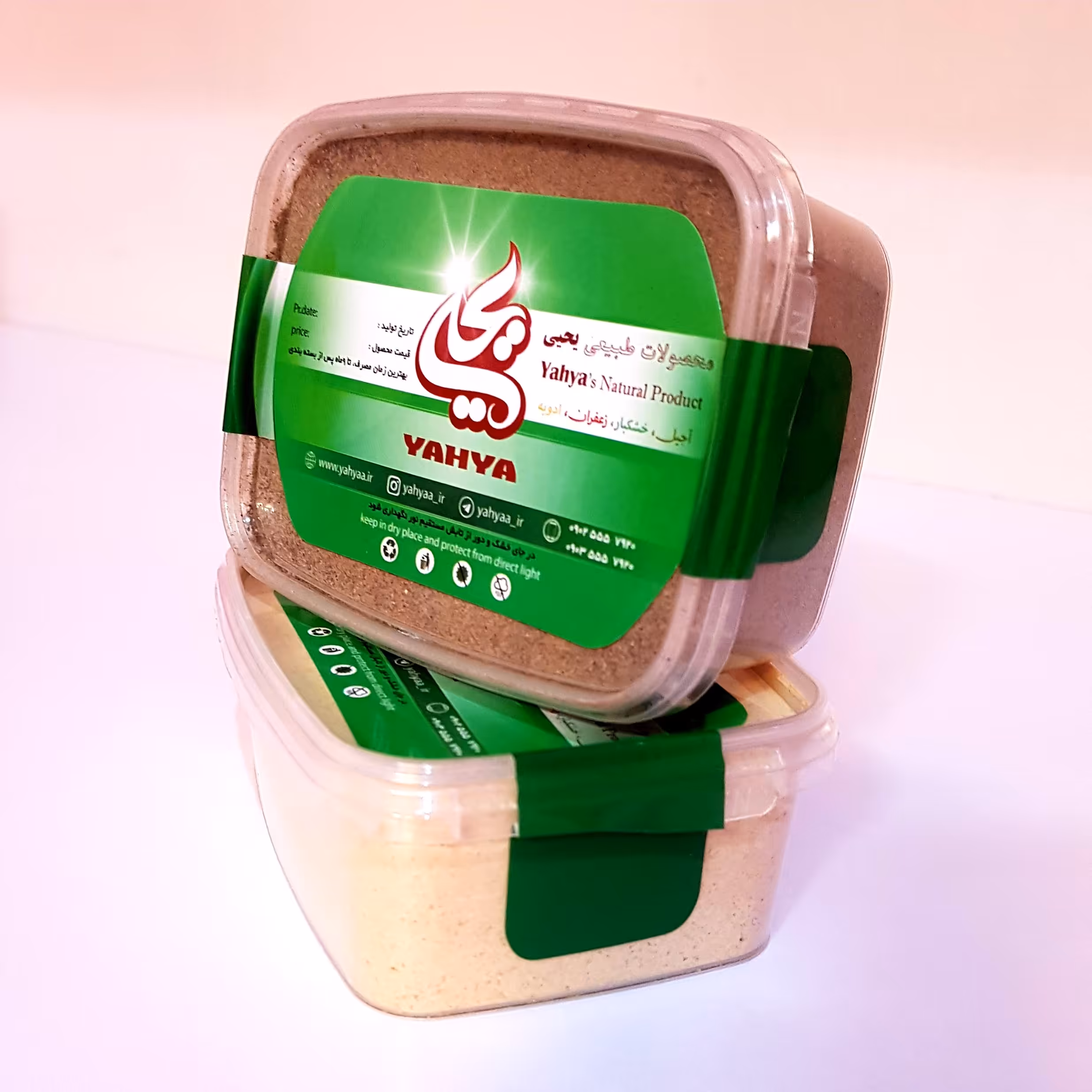 پودر فلفل سیاه (150گرمی) و پودر زنجبیل (150گرمی) ممتاز