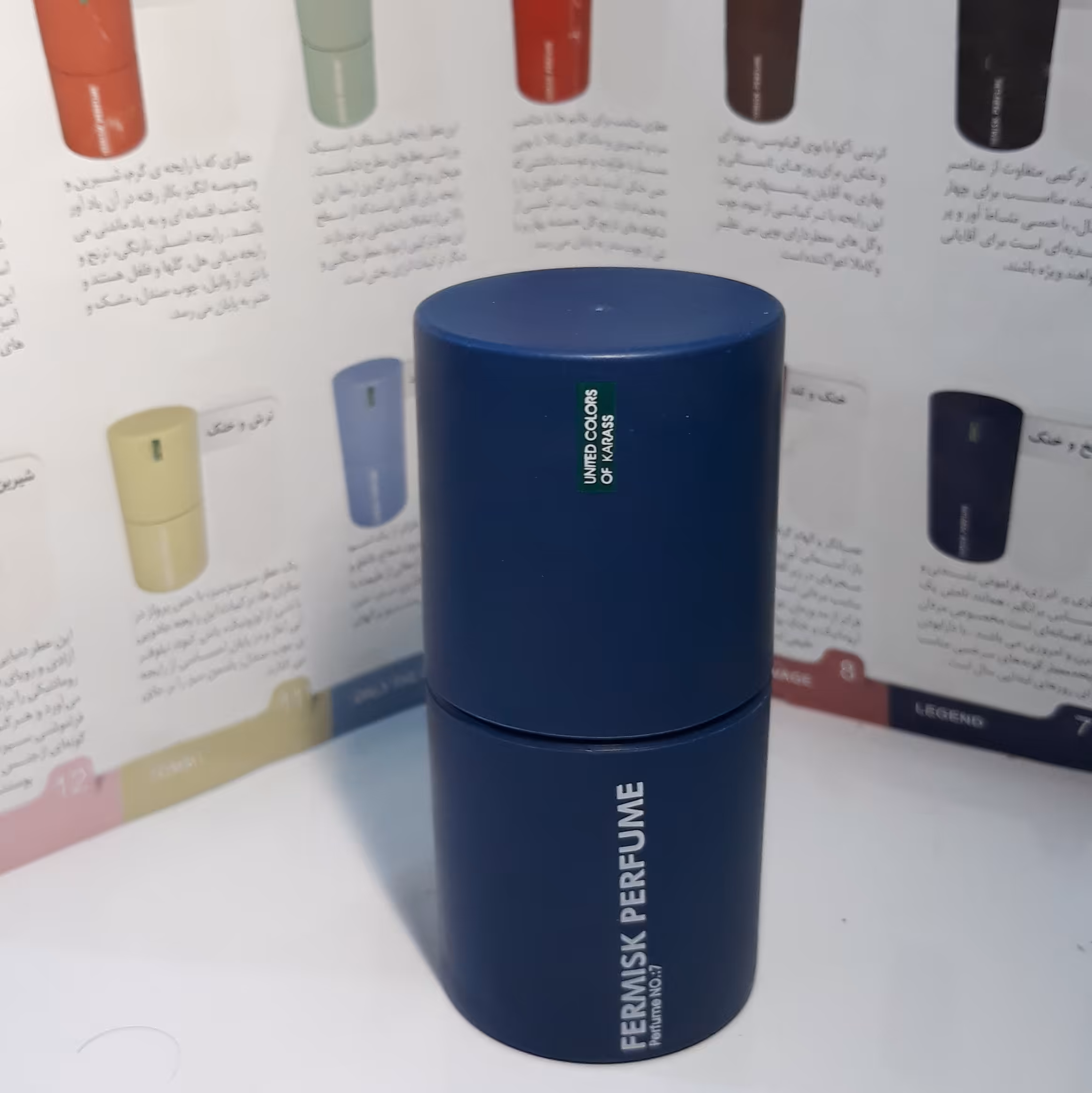عطر فرمیسک کد7  برندLEGEND   لِجند