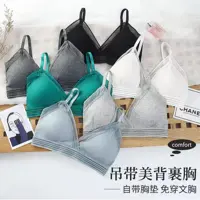 ست نیمتنه شورت نخی کبریتی 