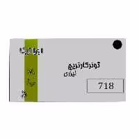 کارتریج تونر لیزری مشکی ایرانیکا 718(با ضمانت و گارانتی)