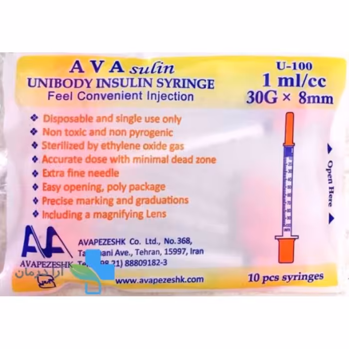 سرنگ انسولین آوا بسته 10 عددی