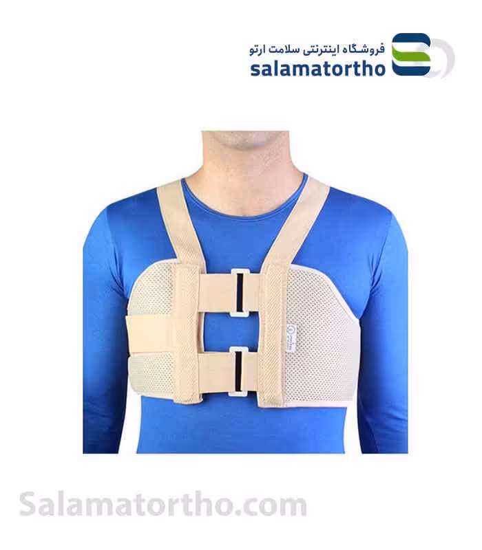 نگهدارنده قفسه سینه طب و صنعت (کد 89100)