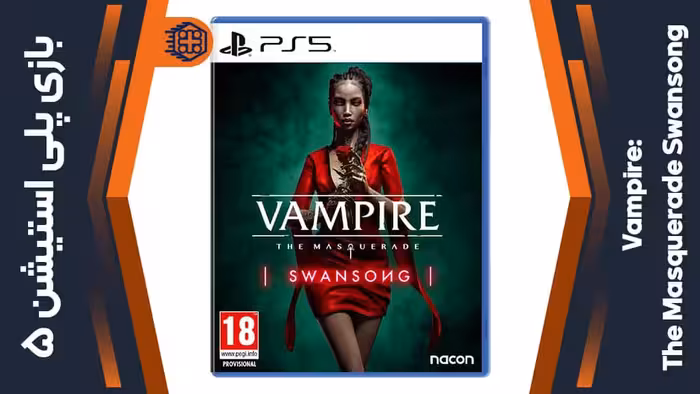دیسک بازی Vampire: The Masquerade – Swansong – مخصوص PS5