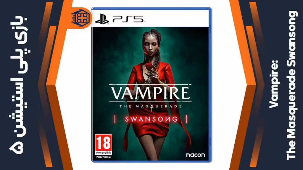 دیسک بازی Vampire: The Masquerade – Swansong – مخصوص PS5