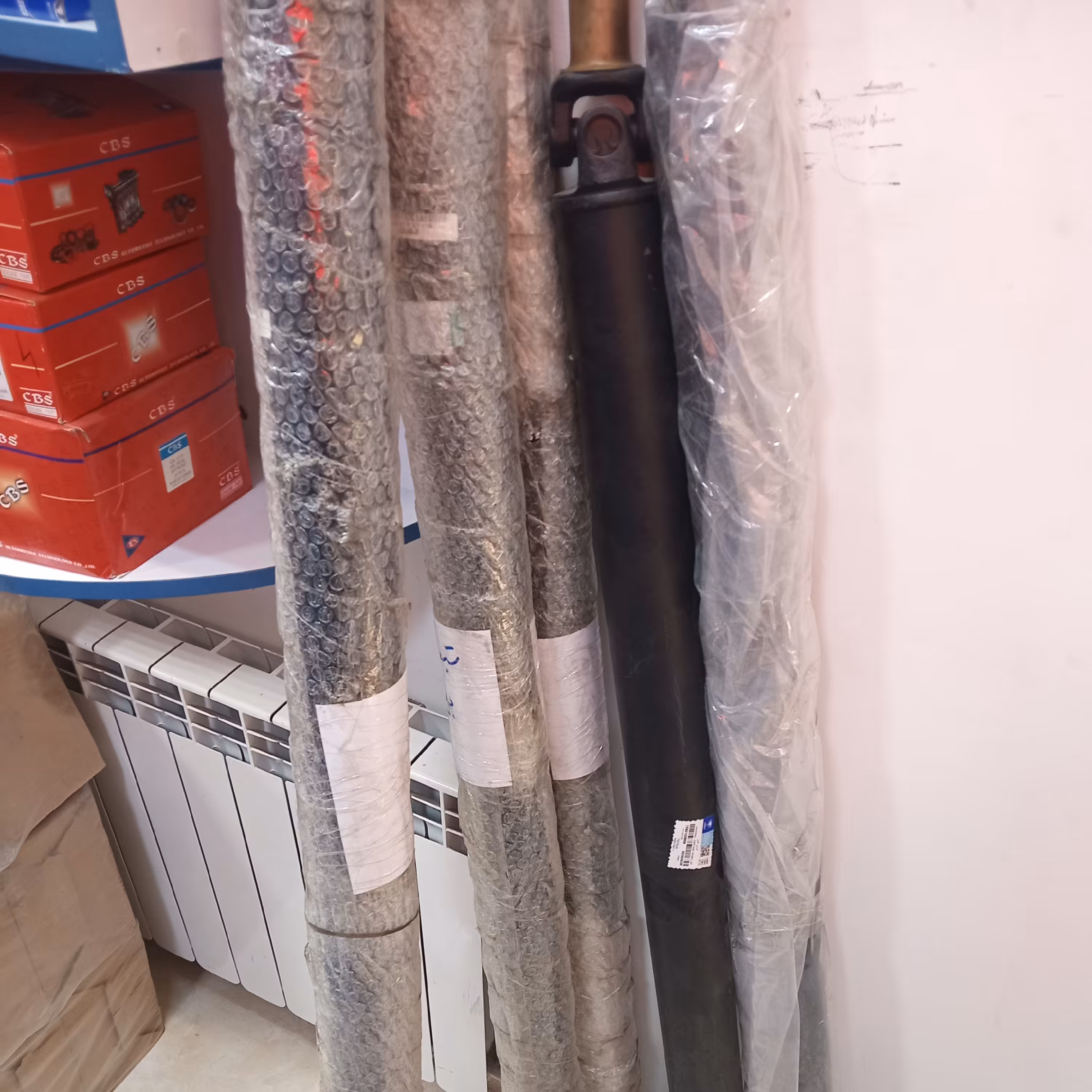 گاردان پیکان کامل اورجینال