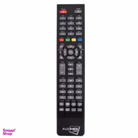 کنترل آی کلاس مدل 9797