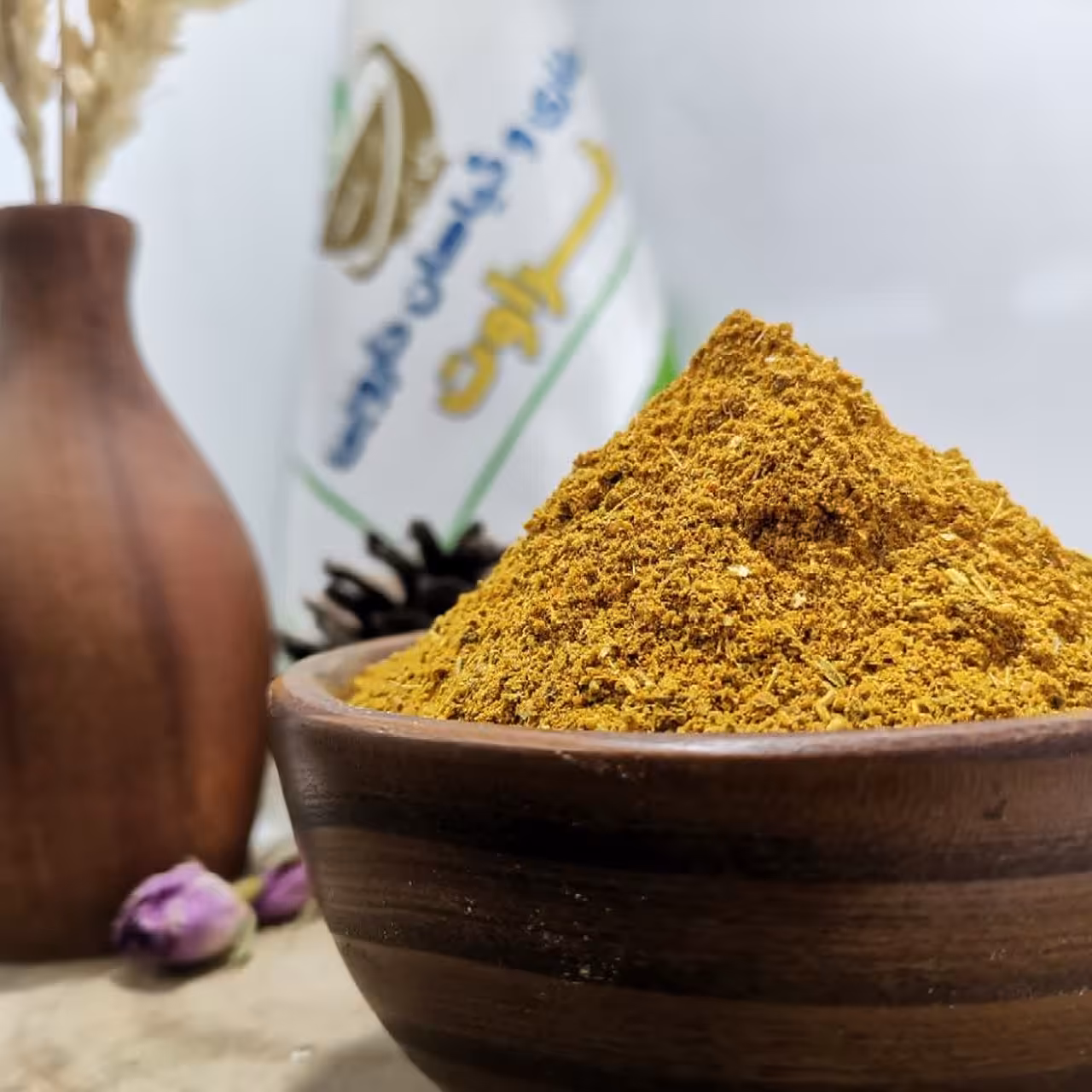 ادویه فلافل ناف لشگر آباد اهواز،500گرمی مخصوص طراوت